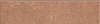 Картинка анонса товара «плинтус kerama marazzi аллея 7.2x30 sg906800n\4bt х9999084115»