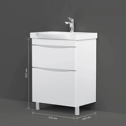 Тумба под раковину AM.PM Like M80FSX0652WG напольная, 65 см, белый Тумба под раковину AM.PM Like M80FSX0652WG напольная, 65 см, белый