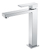Картинка анонса товара «смеситель для раковины bohemequbic chrome 472-cr»
