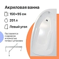 Акриловая ванна DIWO Валдай L 150x95 с каркасом 567929 Акриловая ванна DIWO Валдай L 150x95 с каркасом 567929