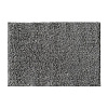 Картинка анонса товара «коврик iddis promo 45x65 (p52c465i12)»