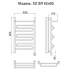 Полотенцесушитель электрический Ника CURVE ЛZ ВП 80/60 правый тэн Полотенцесушитель электрический Ника CURVE ЛZ ВП 80/60 правый тэн