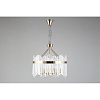 Люстра подвесная Aployt Melisa APL.747.03.06 Люстра подвесная Aployt Melisa APL.747.03.06