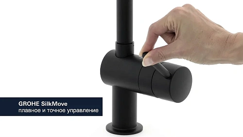 Смеситель для кухни GROHE Minta, черный бархат (32917KS0) Смеситель для кухни GROHE Minta, черный бархат (32917KS0)