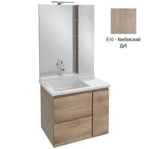 Комплект мебели 80 см Jacob Delafon Soprano , квебекский дуб/матовый базальт, 2 ящика, 1 внутренний EB1336-NF+EXL112-00+EB1333-N08-E10 Комплект мебели 80 см Jacob Delafon Soprano , квебекский дуб/матовый базальт, 2 ящика, 1 внутренний EB1336-NF+EXL112-00+EB1333-N08-E10