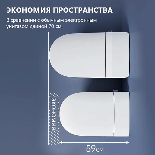 Унитаз SMART ABBER Bequem AC1121S подвесной, электронный с функцией биде, белый Унитаз SMART ABBER Bequem AC1121S подвесной, электронный с функцией биде, белый