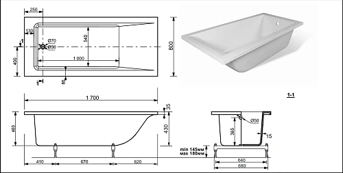 Ванна из искусственного камня BOGEMA SOFIX silk 1700х800 матовая VS17080M Ванна из искусственного камня BOGEMA SOFIX silk 1700х800 матовая VS17080M