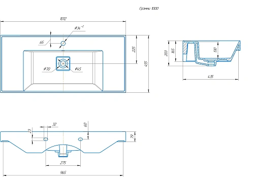 Раковина Kirovit Грэмми 1000 4610119205188 Раковина Kirovit Грэмми 1000 4610119205188