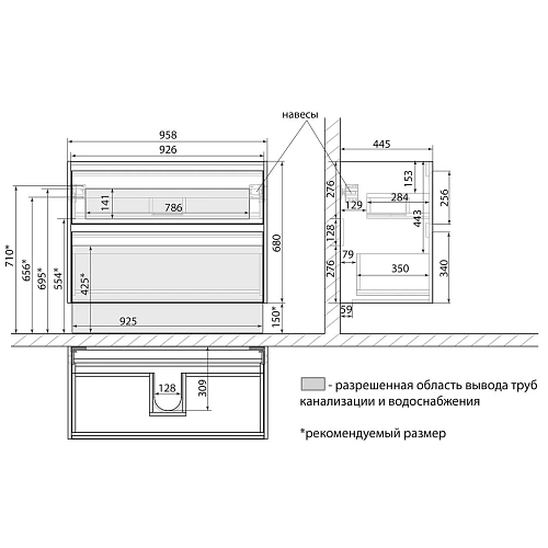Тумба под раковину Lemark COMBI 100 см подвесная/напольная, белый LM03C100T Тумба под раковину Lemark COMBI 100 см подвесная/напольная, белый LM03C100T