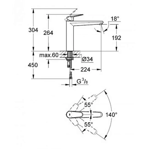 Смеситель для кухни GROHE Eurodisc со средним изливом, хром (31243002) Смеситель для кухни GROHE Eurodisc со средним изливом, хром (31243002)