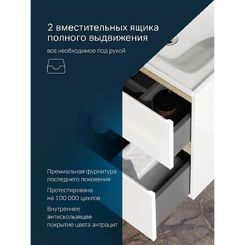 Тумба под раковину AM.PM X-Joy M85AFHX0602WG подвесная, 60 см, белый глянец Тумба под раковину AM.PM X-Joy M85AFHX0602WG подвесная, 60 см, белый глянец