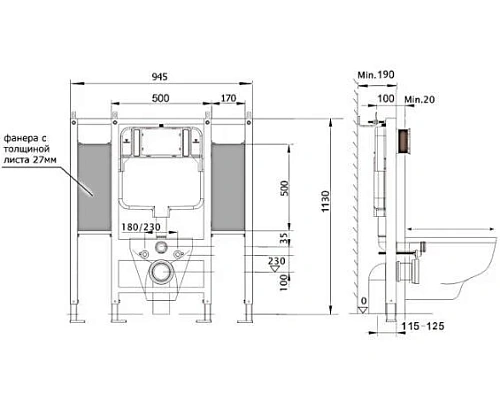 Инсталляция для унитаза NOFER HYDROSMART 07802.N с дополнительным креплением поручней Инсталляция для унитаза NOFER HYDROSMART 07802.N с дополнительным креплением поручней