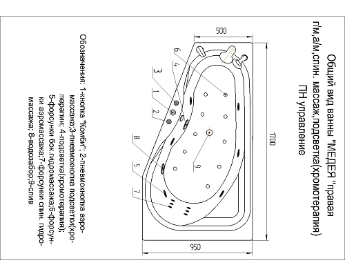Акриловая ванна Aquatek Медея MED180-0000195 правая Акриловая ванна Aquatek Медея MED180-0000195 правая
