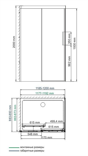 Душевой уголок WasserKRAFT Kammel 18S07 Душевой уголок WasserKRAFT Kammel 18S07