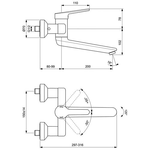 Смеситель для раковины Ideal Standard CERAPLUS 2.0 BC112AA Смеситель для раковины Ideal Standard CERAPLUS 2.0 BC112AA
