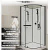 Душевая кабина Ceruttispa KORRA90B 90x90x205 профиль черный, стекло прозрачное Душевая кабина Ceruttispa KORRA90B 90x90x205 профиль черный, стекло прозрачное