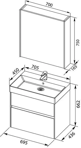Комплект мебели Aquanet Бруклин 70 белый 00207804 Комплект мебели Aquanet Бруклин 70 белый 00207804