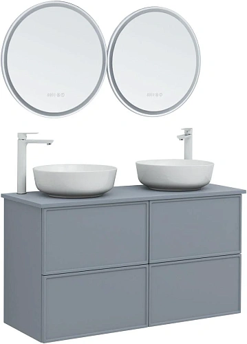 Тумба под раковину Aquanet Арт 60 мисти грин 00313274 напольная/подвесная Тумба под раковину Aquanet Арт 60 мисти грин 00313274 напольная/подвесная