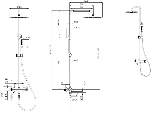 Душевая система Allen Brau Priority 5.31A10-MG графит браш Душевая система Allen Brau Priority 5.31A10-MG графит браш