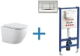 Комплект унитаза с инсталляцией Aquanet Rimless Cetus 2.0 W LX-1901 (инсталляция Pestan Fluenta SET4 Cetus 2.0 W + SET40006356AC Комплект унитаза с инсталляцией Aquanet Rimless Cetus 2.0 W LX-1901 (инсталляция Pestan Fluenta SET4 Cetus 2.0 W + SET40006356AC