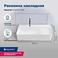Раковина Aquanet Comfort-3 60 00326050 накладная Раковина Aquanet Comfort-3 60 00326050 накладная
