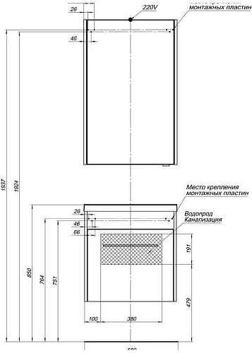 Комплект мебели Aquanet Августа 58 белый 00225249 Комплект мебели Aquanet Августа 58 белый 00225249