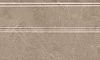 Плинтус Kerama Marazzi Гран Пале 15x25 FMB010 х9999207312