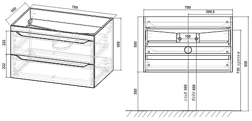 Тумба под раковину Vincea Fine 80 G.White VMC-2F800GW Тумба под раковину Vincea Fine 80 G.White VMC-2F800GW
