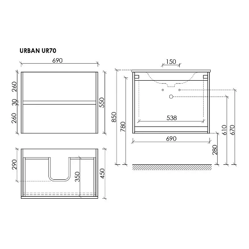 Тумба под раковину Sancos Urban UR70W 690х450х550 белый глянец, подвесная Тумба под раковину Sancos Urban UR70W 690х450х550 белый глянец, подвесная
