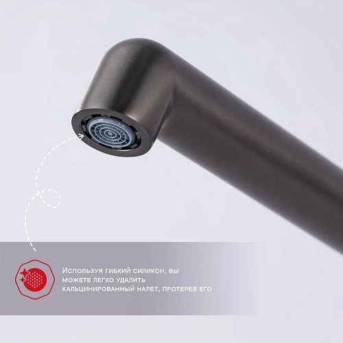 Смеситель для раковины Raglo R20.11.09 встраиваемый, графит Смеситель для раковины Raglo R20.11.09 встраиваемый, графит