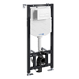 Детальная картинка товара «инсталляция для унитаза wasserkraft aller 10tlt.010.me.wm03 с клавишей смыва белый»