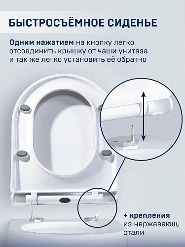 Унитаз напольный CHARUS CARAVAN CT700-131WT арматура Geberit cиденье из дюропласта Унитаз напольный CHARUS CARAVAN CT700-131WT арматура Geberit cиденье из дюропласта