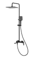 Душевая система Splenka S02.24.06, черный Душевая система Splenka S02.24.06, черный