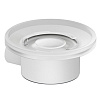 Картинка анонса товара «мыльница kludi vela r 5898553 белый матовый»