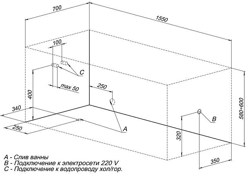 Акриловая ванна Aquanet Bright 155x70 (+ шторка Aquanet Alfa 4 NF6222-pivot) 00239596 + 00196049 Акриловая ванна Aquanet Bright 155x70 (+ шторка Aquanet Alfa 4 NF6222-pivot) 00239596 + 00196049