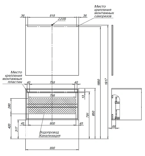 Комплект мебели Aquanet Lino 90 Дуб Веллингтон 00271958 Комплект мебели Aquanet Lino 90 Дуб Веллингтон 00271958