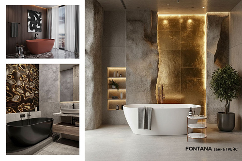 Ванна из искусственного камня Fontana Грейс 1685x758 ФР-00018617 Solid Surface белый матовый Ванна из искусственного камня Fontana Грейс 1685x758 ФР-00018617 Solid Surface белый матовый