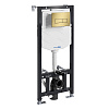 Картинка анонса товара «инсталляция для унитаза wasserkraft aller 10tlt.010.me.mg03 с клавишей смыва золото»