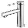 Картинка анонса товара «смеситель для раковины abber emotion af8810 хром»