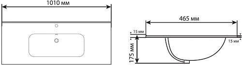 Раковина Aquanet Flat 100 черная матовая 00329257 Раковина Aquanet Flat 100 черная матовая 00329257