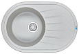 Кухонная мойка Granula 7601, БАЗАЛЬТ, СтандАРТ кварц 760х500 Кухонная мойка Granula 7601, БАЗАЛЬТ, СтандАРТ кварц 760х500