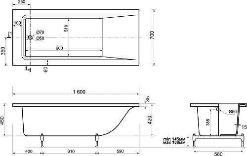 Ванна из искусственного камня STWORKI Ольборг ФР-00014087 160x70, с ножками 576756 Ванна из искусственного камня STWORKI Ольборг ФР-00014087 160x70, с ножками 576756