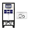 Инсталляция для унитаза BETTOSERB SAVA FREE STANDING SFS40006463 с клавишей смыва DUO хром матовый/хром