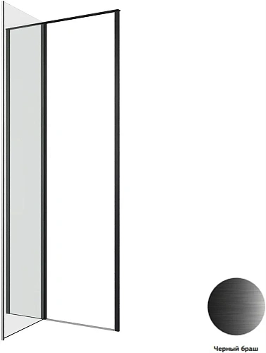 Душевая дверь Allen Brau Priority 90 3.31027.BBA черный браш Душевая дверь Allen Brau Priority 90 3.31027.BBA черный браш