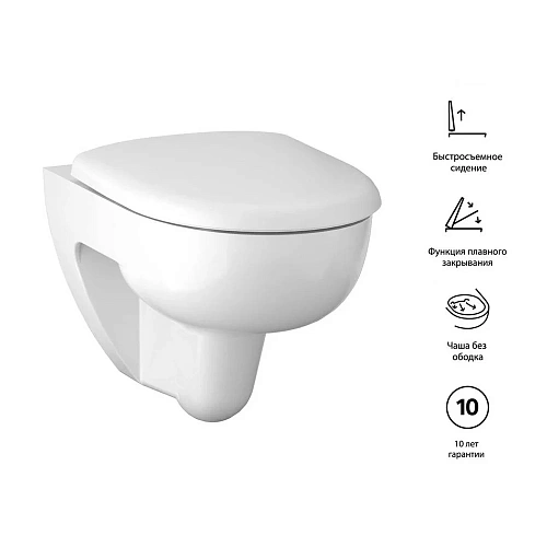 Комплект инсталляции c подвесным унитазом GEBERIT Renova 500.124.TC.R Комплект инсталляции c подвесным унитазом GEBERIT Renova 500.124.TC.R