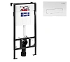 Инсталляция для унитаза BETTOSERB SAVA FIX SLIM SET40006486G с клавишей смыва BRICKS белый