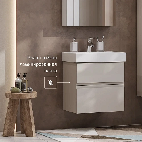 Тумба под раковину Roca Oleta 50 капучино, 2 ящика, A857638515 Тумба под раковину Roca Oleta 50 капучино, 2 ящика, A857638515