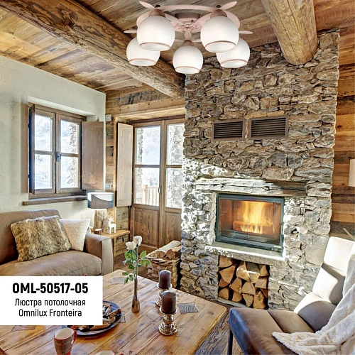Люстра потолочная Omnilux Fronteira OML-50517-05 Люстра потолочная Omnilux Fronteira OML-50517-05