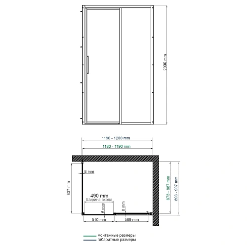 Душевой уголок WasserKRAFT Lopau 32S07R хром Душевой уголок WasserKRAFT Lopau 32S07R хром