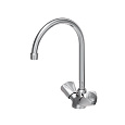 Смеситель для кухни Damixa Object HFON00000 хром Смеситель для кухни Damixa Object HFON00000 хром